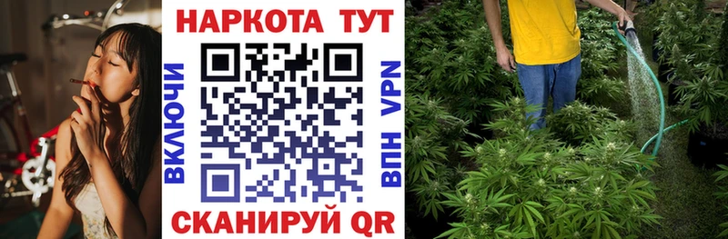 Где найти наркотики Мариинск СК АМФЕТАМИН Каннабис ГАШИШ